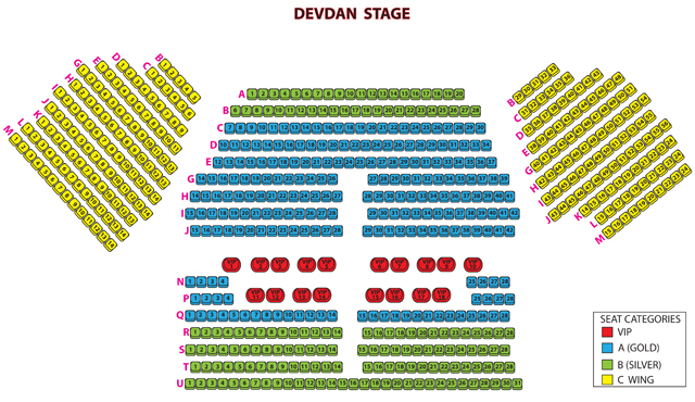 Devdan Show Seating Map
